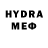 Экстази MDMA PEH