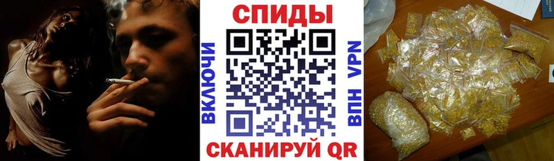 Бутират GHB  Купить где  Полярные Зори 