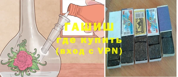 прущие грибы Гусь-Хрустальный