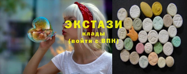 наркотики Гусев