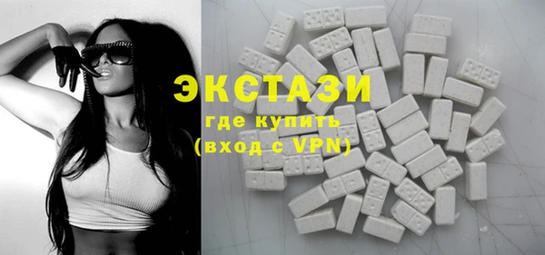 наркотики Гусев