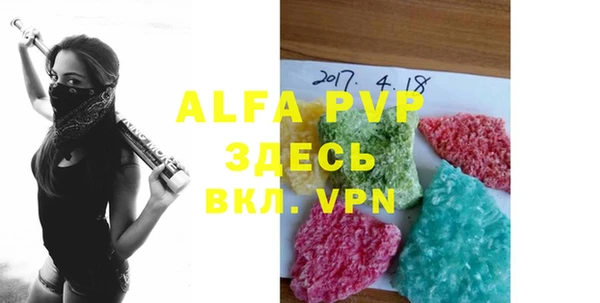 кокаин перу Гусиноозёрск