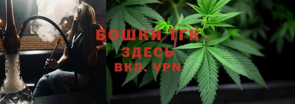 кокаин перу Гусиноозёрск
