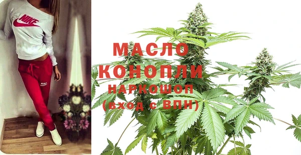 наркотики Гусев