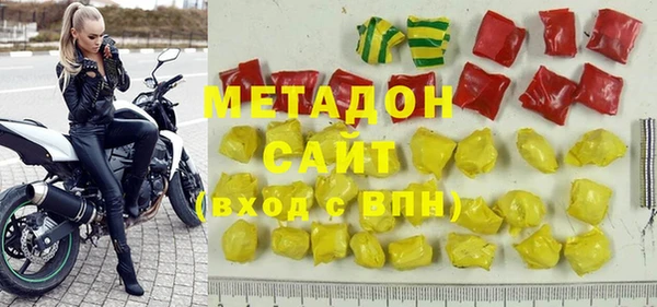 прущие грибы Гусь-Хрустальный