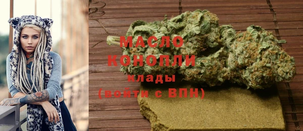 кокаин перу Гусиноозёрск