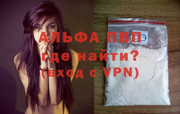 кокаин перу Гусиноозёрск