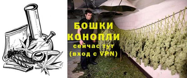 наркотики Гусев