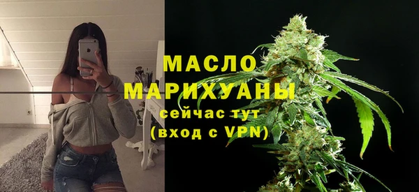 прущие грибы Гусь-Хрустальный