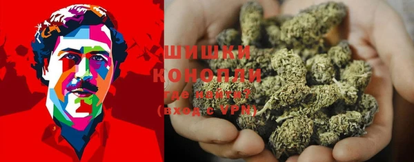 кокаин перу Гусиноозёрск