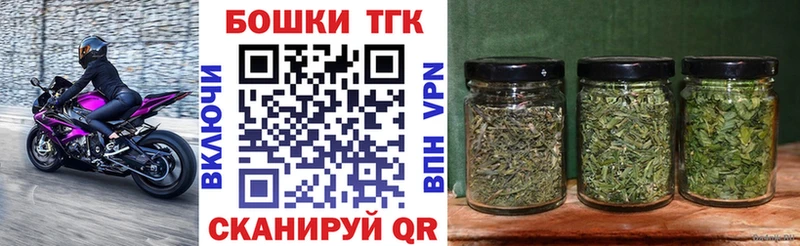 Купить  Полярные Зори  МАРИХУАНА семена 